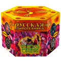 Салюты Волжский