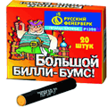 Средние петарды Волжский
