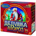 Фейерверки до 25 выстрелов Волжский