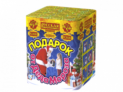 РС8181 Подарок от Деда Мороза New Салюты  до 25 залпов 